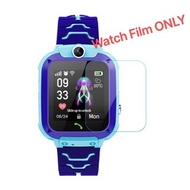 [READY STOCK] Kids Smart Watch tempered glass watch film for kids watch protection watch screen