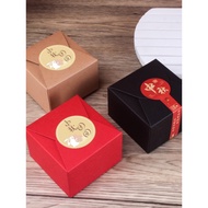 月餅 包裝盒 2025 Kotak Pembungkusan Mooncake Festival Pertengahan Musim Gugur Baru Satu Cenderamata Kotak