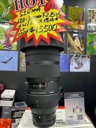 Sigma 120-300mm f2.8 + 1.4x 極新 最新款 nikon