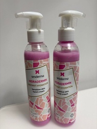 Sesderma (Sensitive skin) hand cream