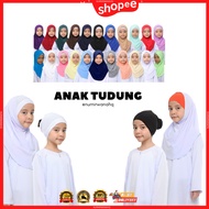 Anak Tudung Jahit Penuh/ Separuh / Anak Tudung Sekolah / Anak Tudung Kerja / Kain Laycra