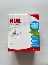 NUK 嬰兒口腔清潔濕紙巾