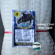 030MM X 25MM(1" Inch) X 10Kaki X 300Kaki Pukat Jaring Ikan / Mata Tegak / Isi Kosong / Warna Putih/T