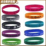 Spanish Bible Silicone Bracelet Introduction Adult Belief Silicone Wristband Adult Belief Prayer
