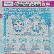 【預訂】T-ARTS 美樂蒂庫洛米DOLLY MIX淺藍天使 全套扭蛋