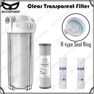 MysteryHero 10" Clear Transparent Filter Outdoor CTO PP Catridge Water Filter Carbon Filter Penapis Air High Grade