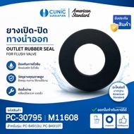 AMERICAN STANDARD PC-30995 | M11608 Seal for Flush Valve (PC-B4910U)(PC-B4910T)