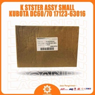 K STARTER ASSY SMALL KUBOTA DC60/70 17123-63016 FOR COMBINE HARVESTER
