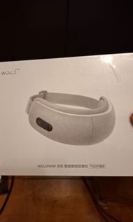 Wolonow 沃樂智能眼部按摩儀