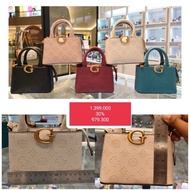 promo tas guess original G Vibe micro mini