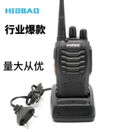 BF-888S Baofeng walkie-talkie berkuasa tinggi sesuai untuk kegunaan awam di luar rumah, di tapak pem