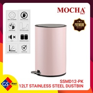 MOCHA PEDAL TRASH CAN AUTOMATIC OPEN FOOT STEP STAINLESS STEEL SOFT CLOSED 12L DUSTBIN - PINK