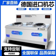 Double-headed High-Power Commercial Induction Cooker Single-Head Concave Induction Cooker Electric S