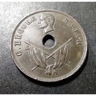 Sarawak Old Copper Coin Rajah Charles Brooke 1 Cent Year 1897