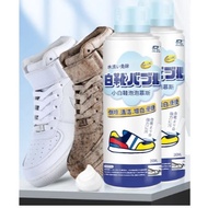 Men Women Sneaker Foam Cleaner White Shoes Cleaner School Shoes Cleaner Pencuci Kasut Perempuan Lela
