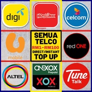 RELOAD PREPAID TOPUP CREDIT PIN DIRECT UNTUK SEMUA TELCO MALAYSIA RELOAD TERMURAH DI SINI | YES MAXIS CELCOM DIGI UNIFI