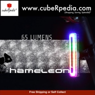 Moon Nebula 65 Lumens USB Rechargeable Chameleon Bicycle Bike Light