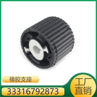 Suitable for Bmw7Series/5Series/6Series   Rolls-Royce  Rubber Bearing  33316792873
