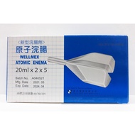 Wellmex Atomic Enema 20mlx2'sx5 (Adult)
