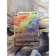 Orbeetle Vmax Rainbow Rare 186/185 Pokemon TCG Vivid Voltage