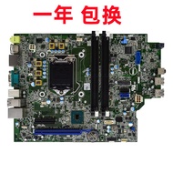 Dell OptiPlex 5040 5050 SFF Motherboard GH4X0 T7D40 N5G27 1151 Pin CJ18T