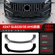 Sesuai untuk 2024+ Mercedes-Benz GLB-Class X247 GLB220 GLB35 AMG Spoiler Depan Bahagian Pengubahsuai