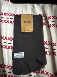腳趾襪 灰色