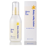 Mama&Kids 嬰兒乳液 150ml