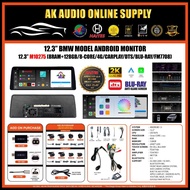 Haites BMW Model Car Android Player 2K Screen 8 Core/4G/Carplay/ DTS/BLU-RAY Android 12.3" inch Car 