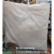 新屋二手床墊推薦#老朋友-二手雙人加大席夢思床墊 六尺床墊 加大雙人床墊 床組 寢具 新屋二手寢具推薦