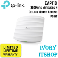 TP Link EAP110 300Mbps Wireless N Ceiling Mount Access Point