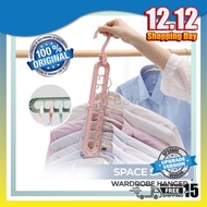 [Upgraded] Cloth Hanger 2 Way 9 Holes 360 Rotatable Wardrobe Storage Organizer Space Saver Penyangkut Baju.