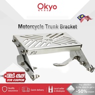 🔥Solid material🔥OKYO Motorcycle rack Heavy Duty Top Rack Bracket Rear Luggage Pemegang LC Y15摩托車架