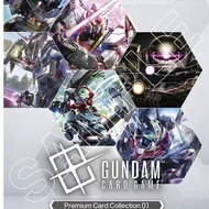 Bandai Gundam Card Premium Collection 01 (EVX05) (Set = 6 Card) 4582769982101 (Card)