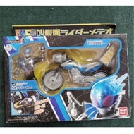 <READY STOCK>FMC Kamen Rider Fourze Meteor FMC 4 BANDAI FIGURE(Japan Ver.)
