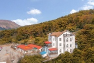 Chuncheon (Nami Island) Nara Pension