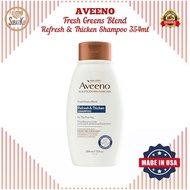 Aveeno Fresh Greens Blend Shampoo Refresh & Thicken 354ml Original