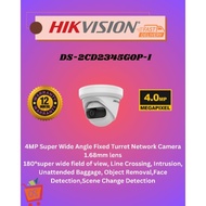 *HIKVISION, DS-2CD2345G0P-I, HIKVISION IP Camera