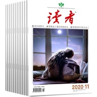 Brand praise 630,000+reader magazine 2025 new version of st; Brand praise 630,000+Item reader magazi