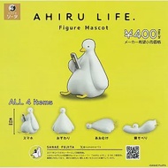 【日本正版授權】全套4款 AHIRU LIFE. 插畫公仔 扭蛋/轉蛋 鴨子/插畫/動物模型 787715