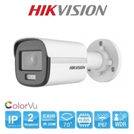 Hikvision CCTV Camera 2MP IP 2MP Outdoor DS-2CD1027G0-L ColorVu