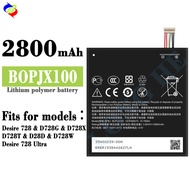Suitable for HTC Desire 728/Desire 728 Ultra/D728G Mobile Phone Battery BOPJX100