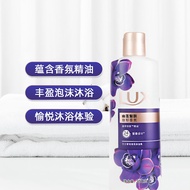 Lux Youlian Charm Skin Body Wash 350g Body Wash T