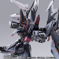 收Metal build strike noir