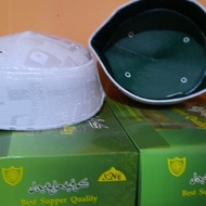 PECI ABDUL KARIM A5