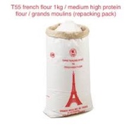 Grands Moulins French Wheat Flour T55 Bread Flour (1Kg) 法国高筋面粉 / 面包粉