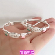 173 Baby Silver Bracelet Sterling Silver Bracelet Silver Bracelet Sterling Silver Bracelet Bracelet 