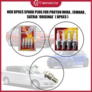 NGK BP6ES SPARK PLUG FOR PROTON WIRA ISWARA SATRIA *ORIGINAL* ( BP6ES ) OEM HIGH QUALITY