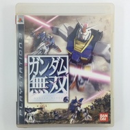 [00025] GUNDAM MUSOU (Z2)(PS3)(USED) Authentic Game Disc Second Hand