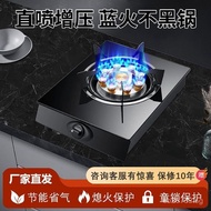 Tabletop High Flame Liquefied Gas Household Gas Stove Single Burner Energy-saving Gas Tank Natural G